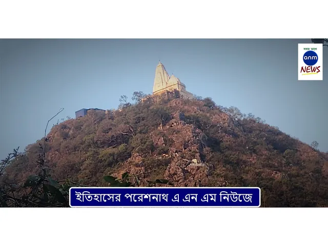 WhatsApp Image 2025-02-09 at 2.21.44 PM