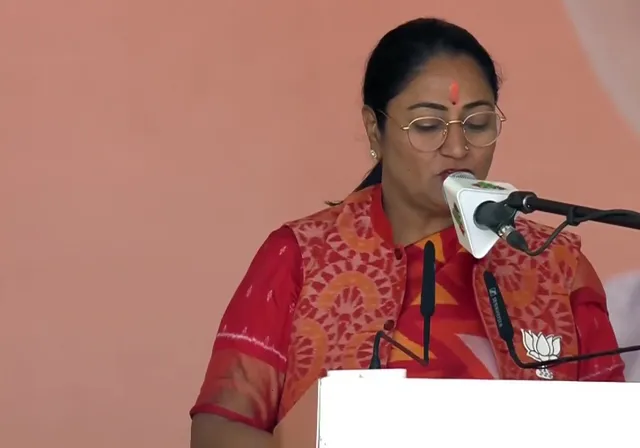 rekhacm