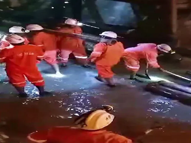 চযভচ
