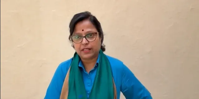 Kota Neelima