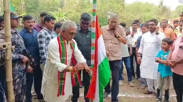 WhatsApp Image 2025-03-20 at 7.17.54 PM