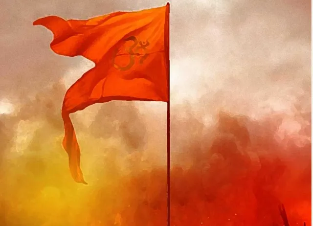 hinduflag