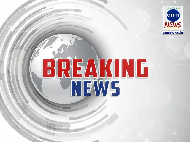 Breaking: রাজ্যে রেলস্টেশনে বোমা হামলার হুমকি, তৎপর বাহিনী