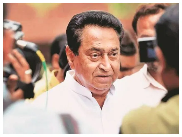 kamalnath 