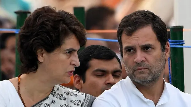 rahul gandhi priyanka gandhi