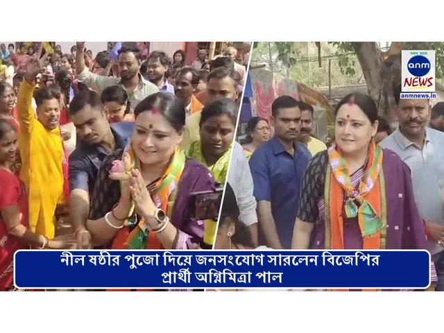 গ