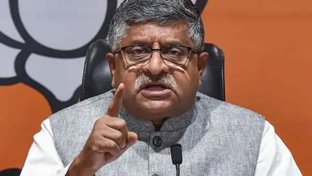 Ravi Shankar Prasad