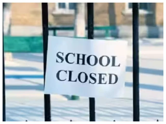 school
