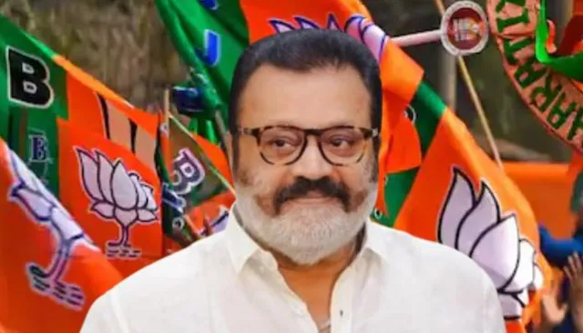 kerala bjp mp.jpg