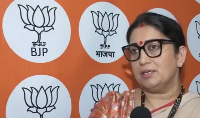 mriti irani 12356