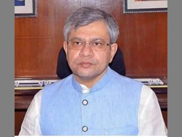 ষ