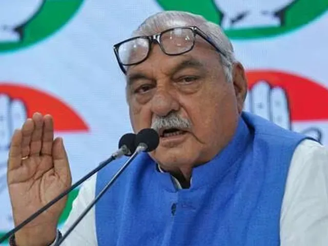 Bhupinder Singh Hooda1.jpg