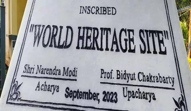 viswa bharati heritage.jpg