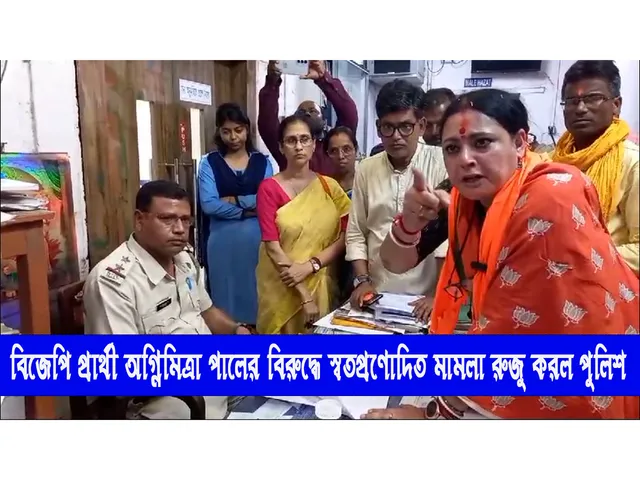 ফদ