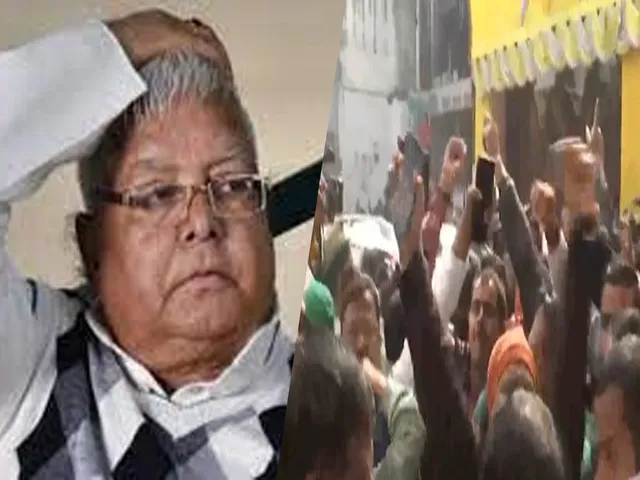 উহ্য