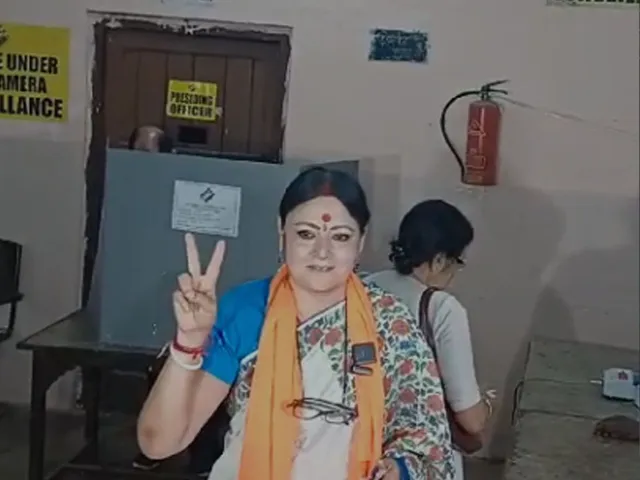 গত