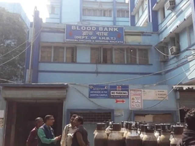 ফ