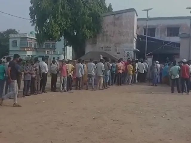 ড