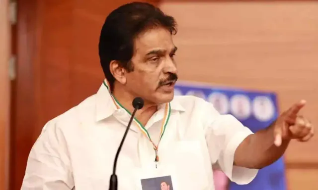 KC Venugopal