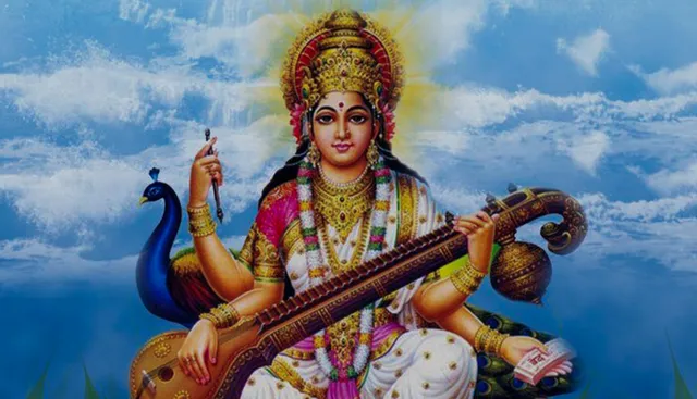 MASARASWATI.JPG