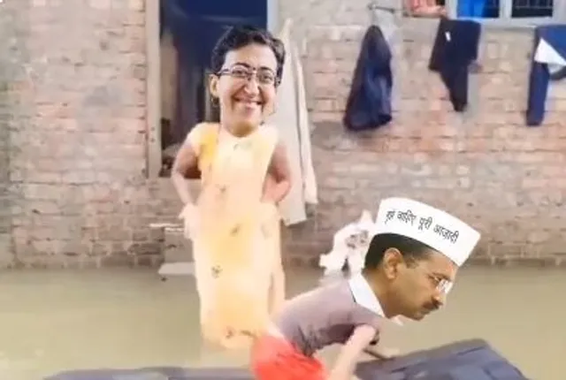 kejriati