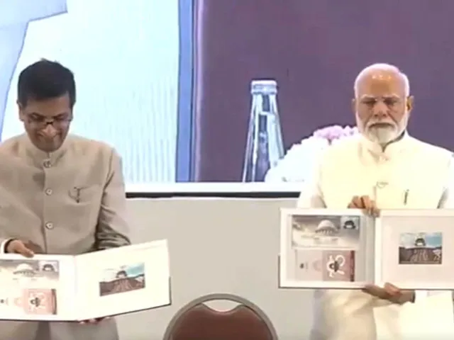 ে