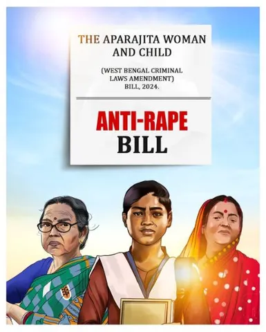 aparajitabill