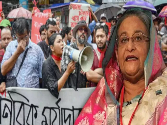 hasina protest1.jpg