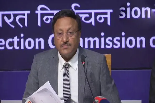নাগাল্যান্ড, মেঘালয়, ত্রিপুরায় ভোটের দিনক্ষণ ঘোষণা নির্বাচন কমিশনের