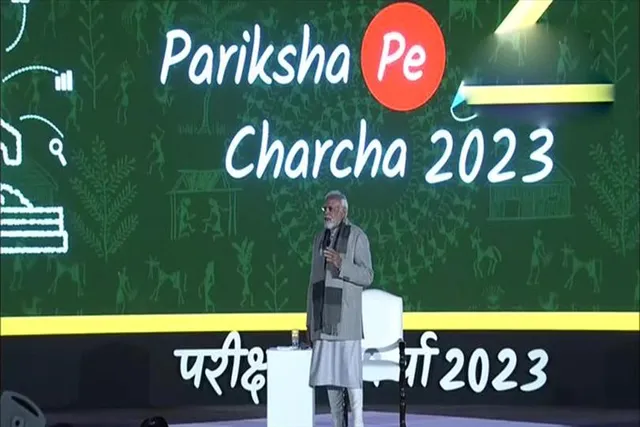 'সাফল্যের কোনও শর্টকাট নেই,' পরীক্ষায় জালিয়াতি প্রসঙ্গে কড়া বার্তা প্রধানমন্ত্রীর