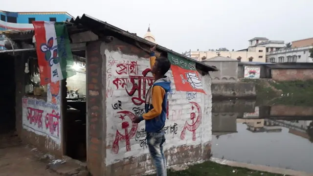 পুরসভা নির্বাচনকে ঘিরে চন্দ্রকোনায় শাসক-বিরোধী তরজা