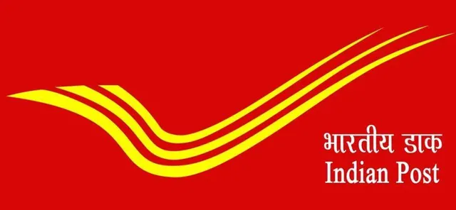 India Post -এ নিয়োগ