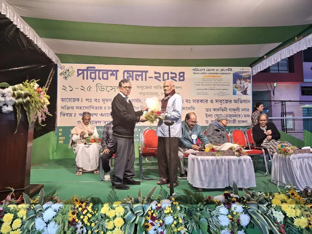 kalyan rudra