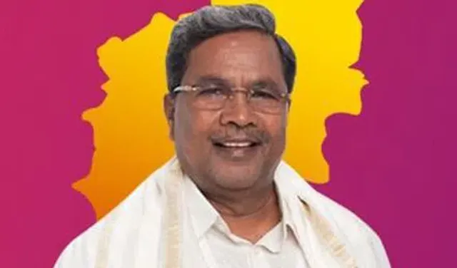 Karnataka CM Siddaramaiah