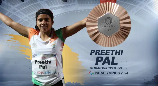 Preeti Pal