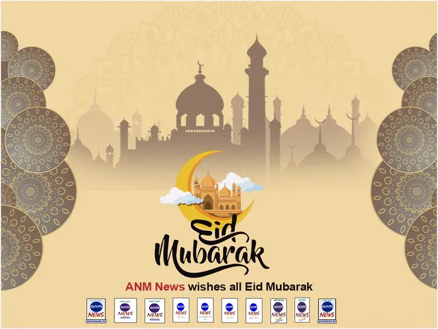 Eid Mubarak