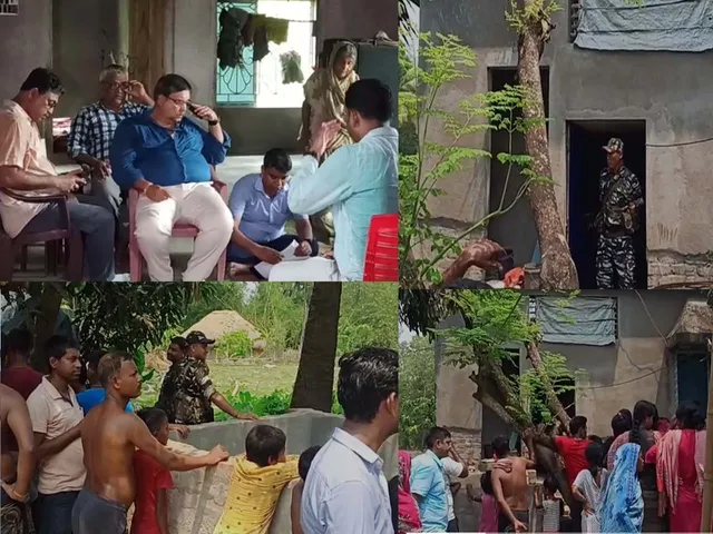 Bhupatinagar