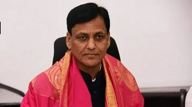 Nityanand Rai