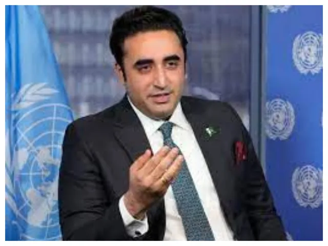 pak 