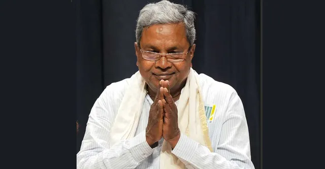 Karnataka CM Siddaramaiah