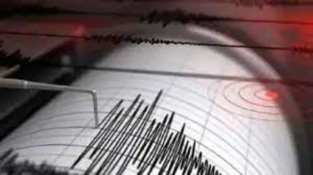 Earthquake on Port Blair