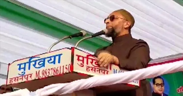 I am a free bird: AIMIM MP Asaduddin Owaisi