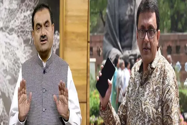 TMC MP Santanu Sen has demanded the arrest of Gautam Adani