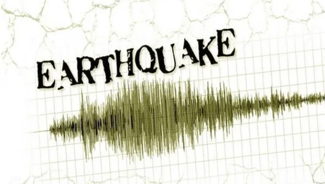4.3-magnitude earthquake hits Sikkim's Yuksom