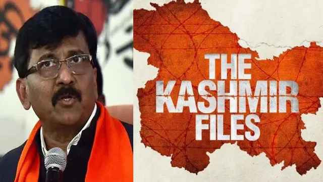 The movie will be gone in election time! said Sanjay Raut