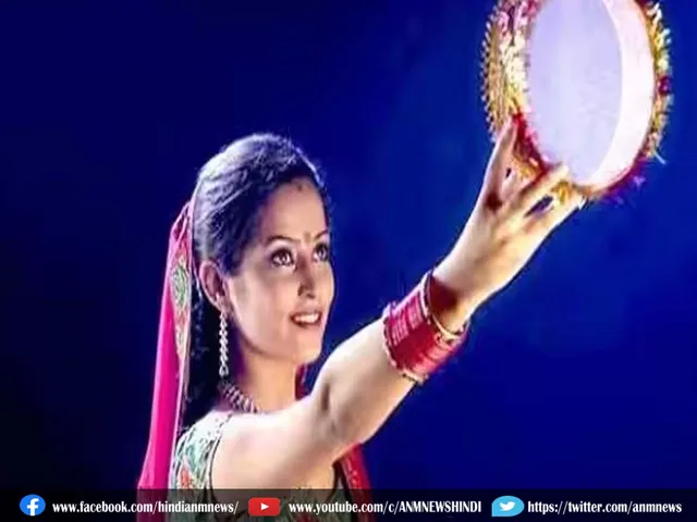 karwa chauth