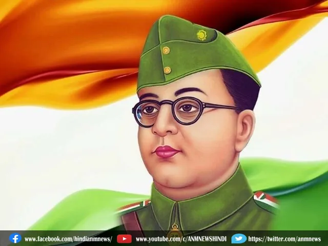 netaji born