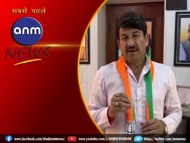 manoj tiwari
