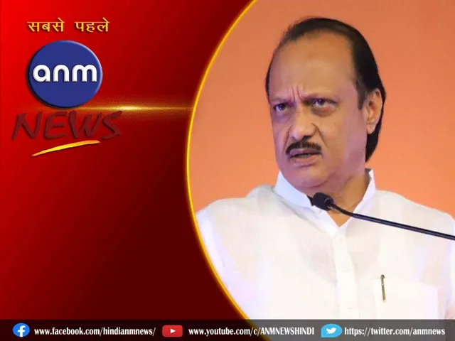 6 AJIT PAWAR