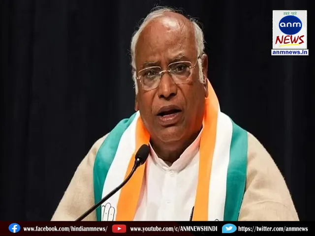 mallikarjun kharge